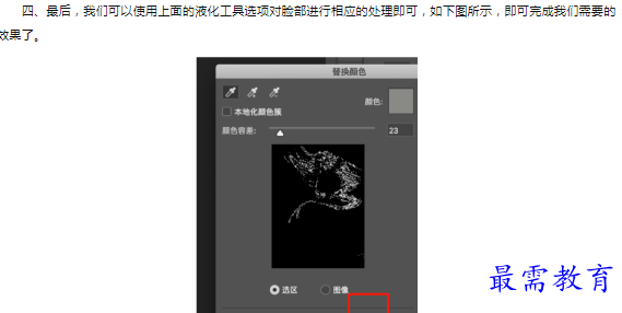 1660398551274996.png image.png