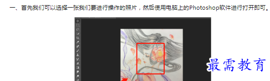 1660398560319051.png image.png
