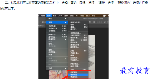 1660398564709653.png image.png