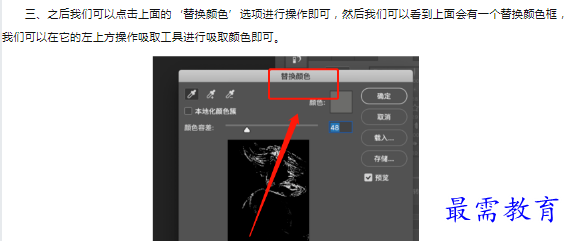 1660398568240411.png image.png