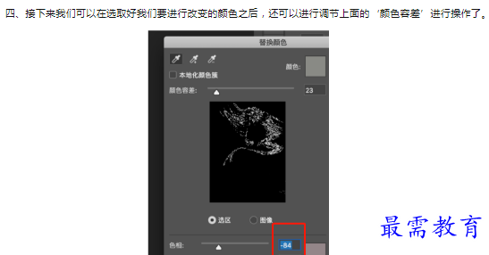 1660398572255704.png image.png