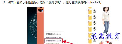1660445812458384.png image.png