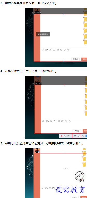 1660445816699976.png image.png