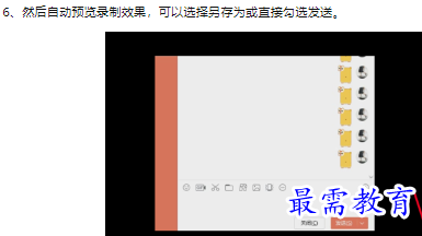 1660445819838689.png image.png