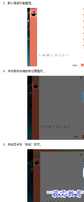 1660445831986842.png image.png