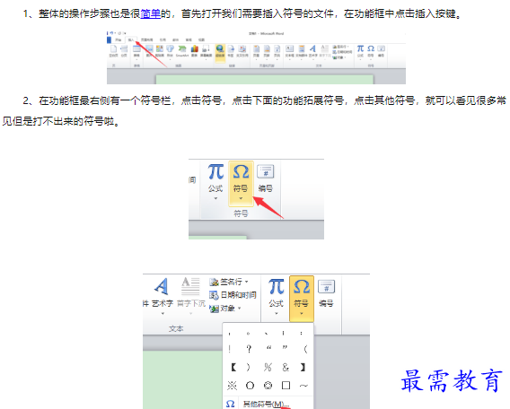 1660448332627140.png image.png