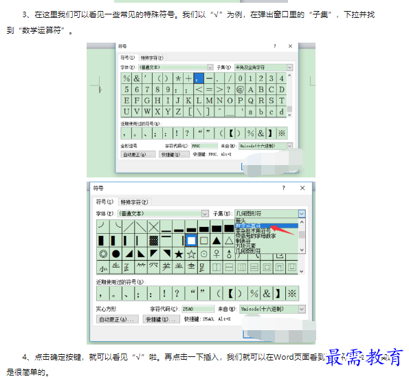 1660448342202577.png image.png