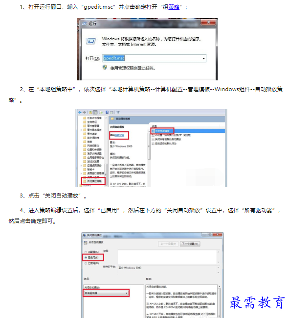1660448363393790.png image.png
