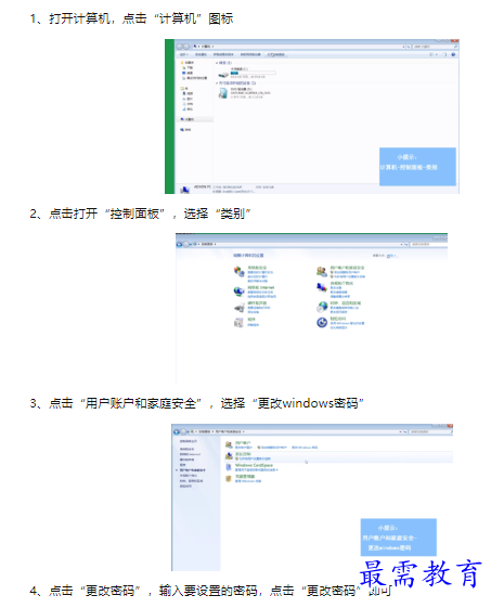 1660448407939704.png image.png