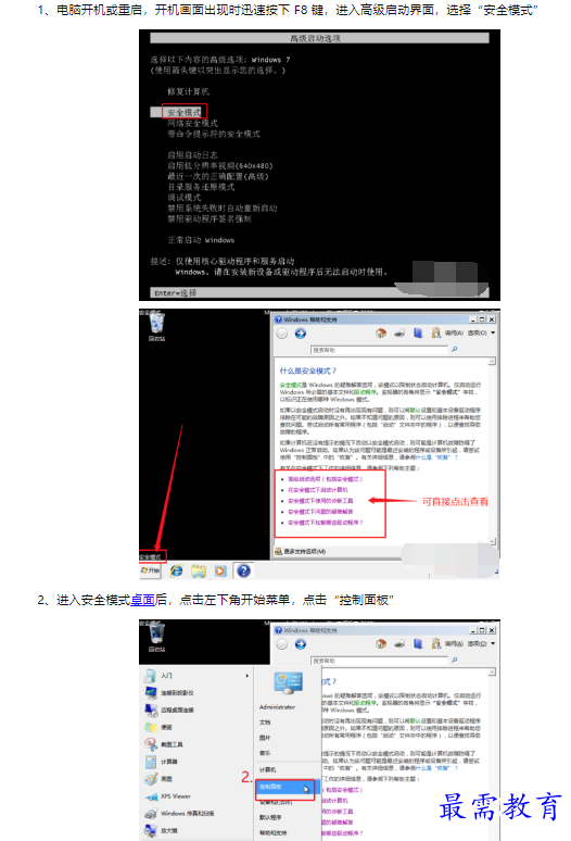 1660448440905285.png image.png
