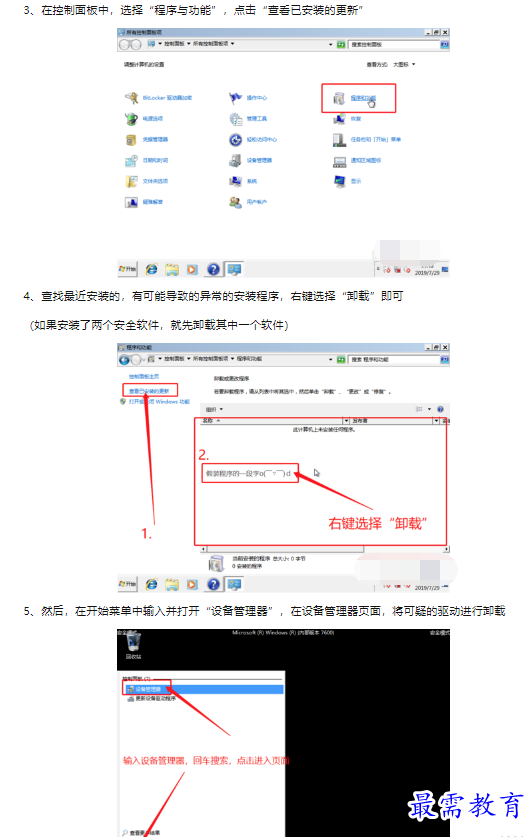 1660448454182290.png image.png