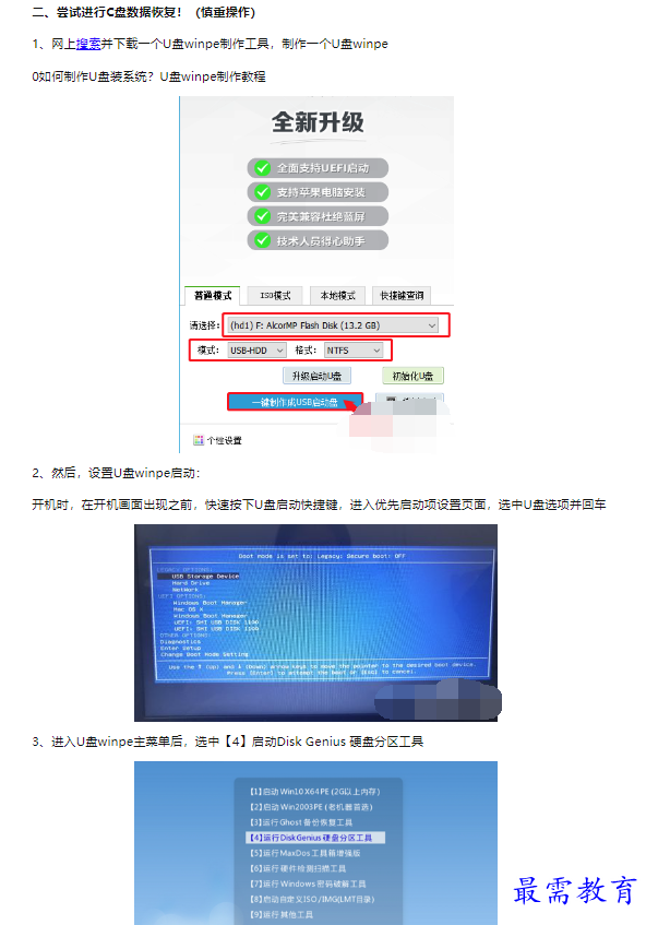 1660448469774715.png image.png