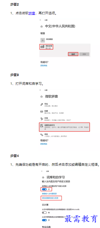 1660448489783762.png image.png