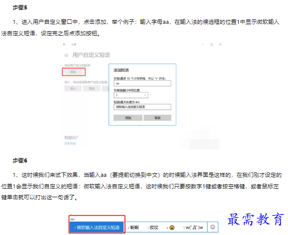 1660448499345040.png image.png