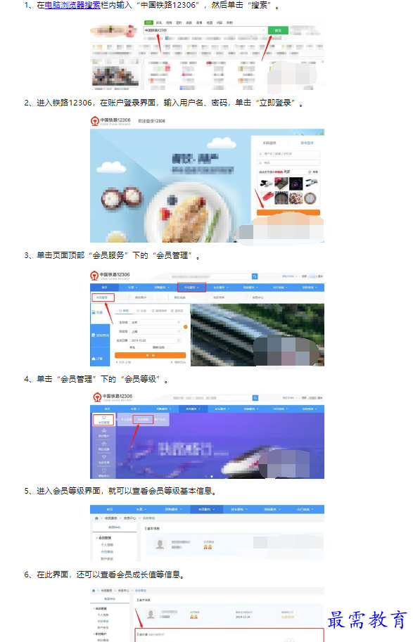 1660448536976817.png image.png