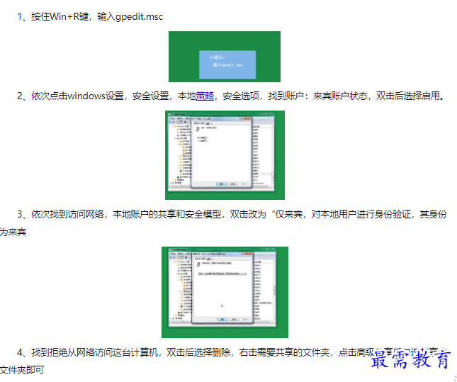 1660448552955759.png image.png