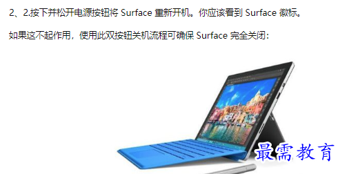 1660448576181252.png image.png