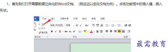 1660448610198973.png image.png