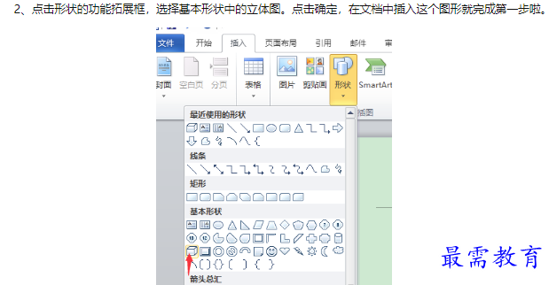 1660448614773268.png image.png