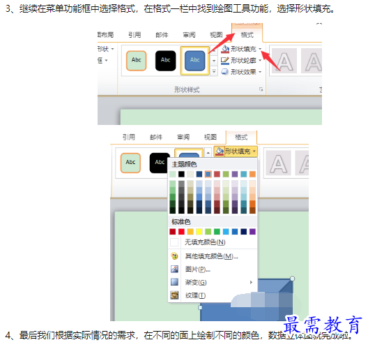 1660448622682280.png image.png