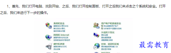 1660448674728340.png image.png