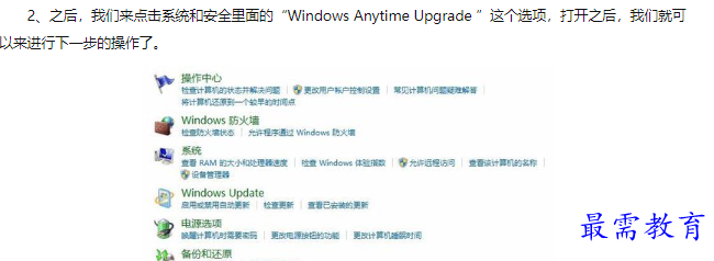 1660448677994537.png image.png