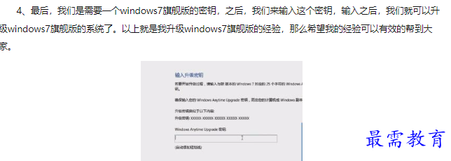 1660448684538518.png image.png