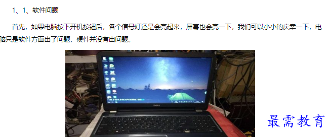 1660448773963898.png image.png