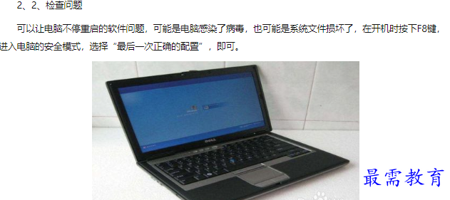 1660448777197150.png image.png