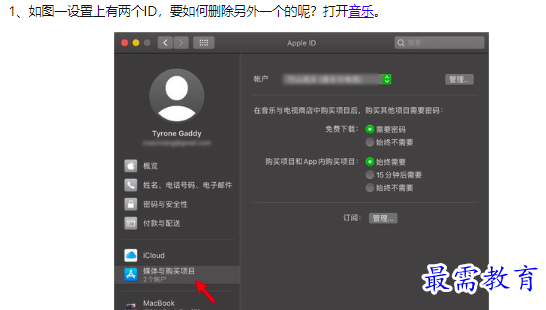 1660448797213210.png image.png