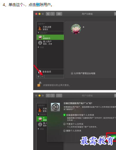 1660448879367511.png image.png
