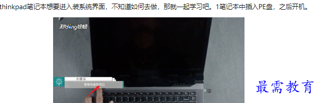 1660448901389848.png image.png