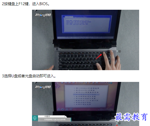 1660448910462041.png image.png