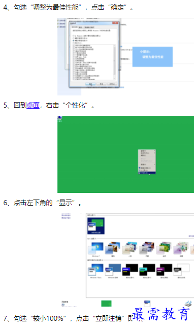 1660448932434774.png image.png