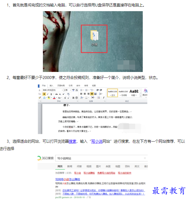 1660448982523873.png image.png