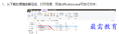 1660449446235635.png image.png