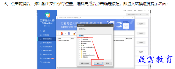 1660449471501522.png image.png