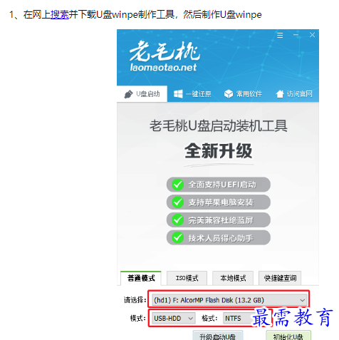1660449496787116.png image.png