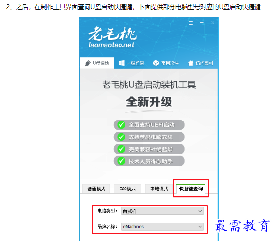 1660449501628959.png image.png