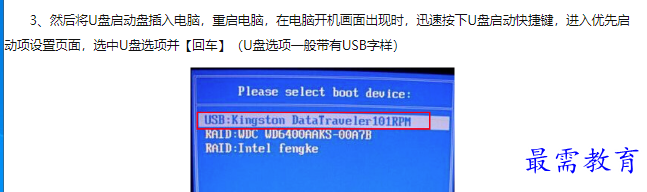 1660449508874370.png image.png