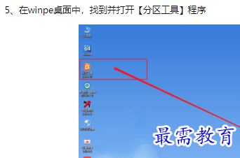 1660449516140527.png image.png