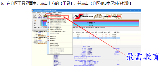 1660449518764329.png image.png