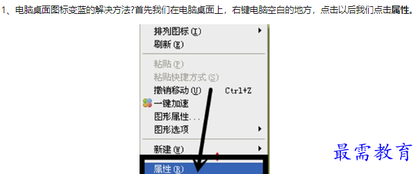 1660449535912813.png image.png