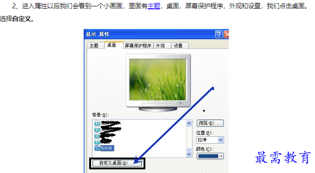 1660449539316858.png image.png