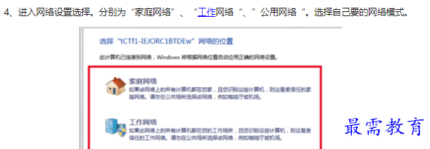 1660449632749496.png image.png