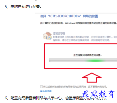 1660449637902758.png image.png
