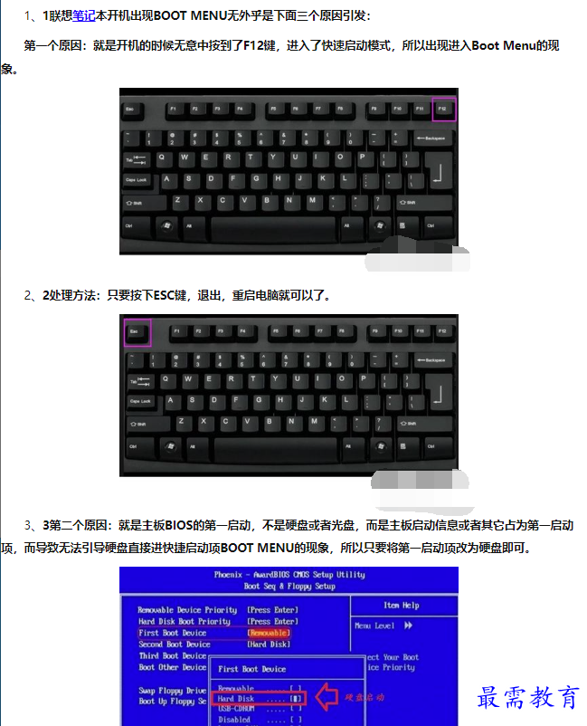 1660449691660078.png image.png