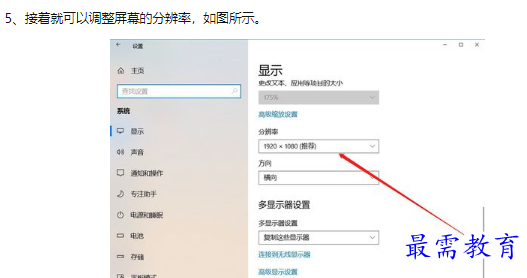 1660449729174639.png image.png