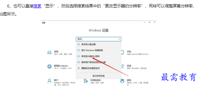1660449733760335.png image.png