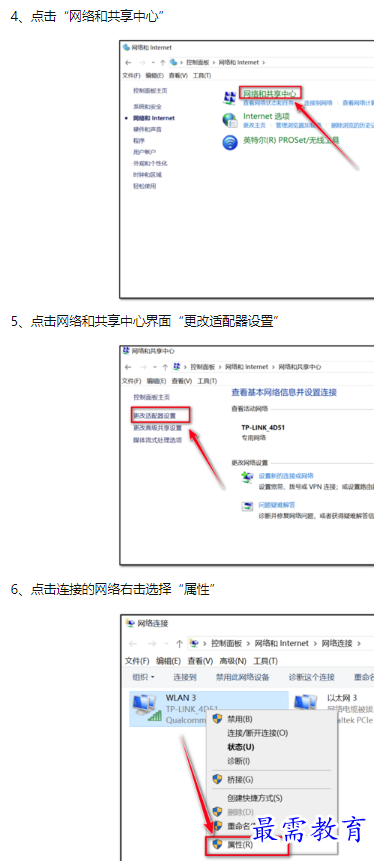 1660449752651683.png image.png